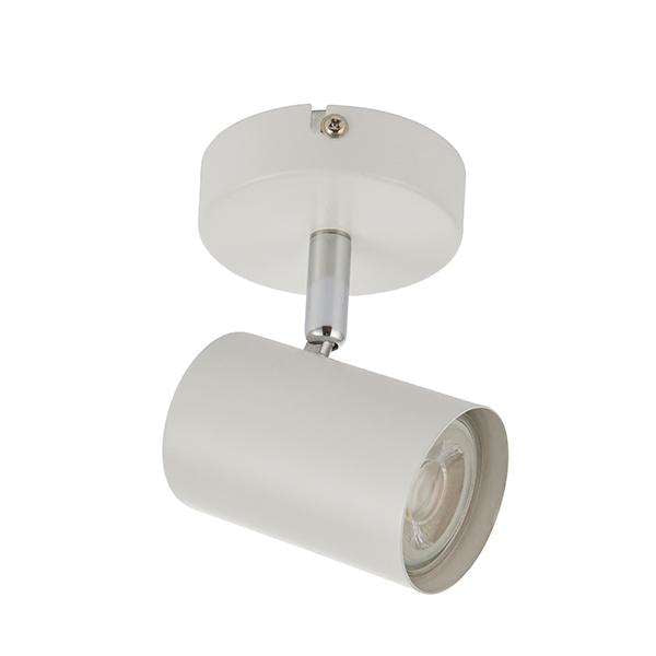 Armstrong Lighting:Arezzo 1 Light Spotlight Matt White