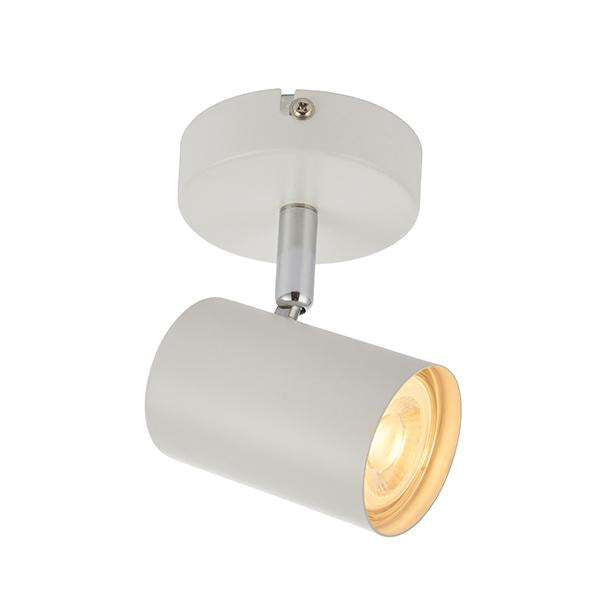 Armstrong Lighting:Arezzo 1 Light Spotlight Matt White